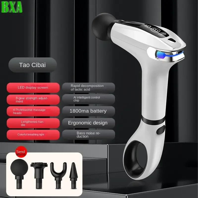 Electric Massage Gun Deep Tissue - Masaj Çubuğu Masaj Tabancası Uzatılmış Saplı
