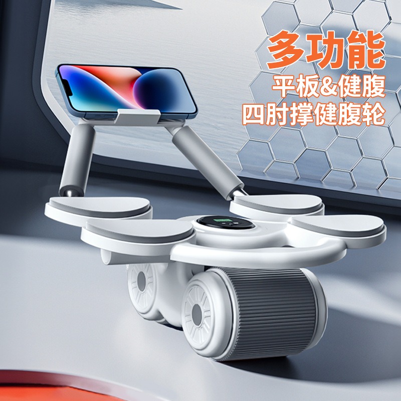 Ab Roller Wheel With Elbow Support - Dört Dirsek Desteği, Karın Kası Tekerleği