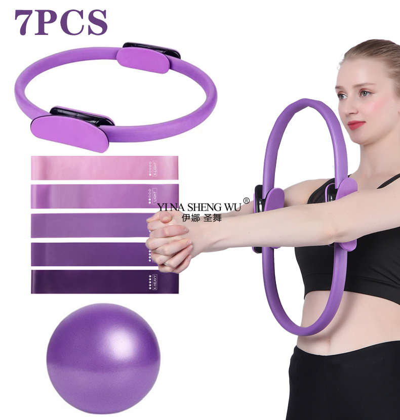 Pilates Bar Kit With Resistance Bands - Ev Egzersizleri İçin 7 Adet Pilates