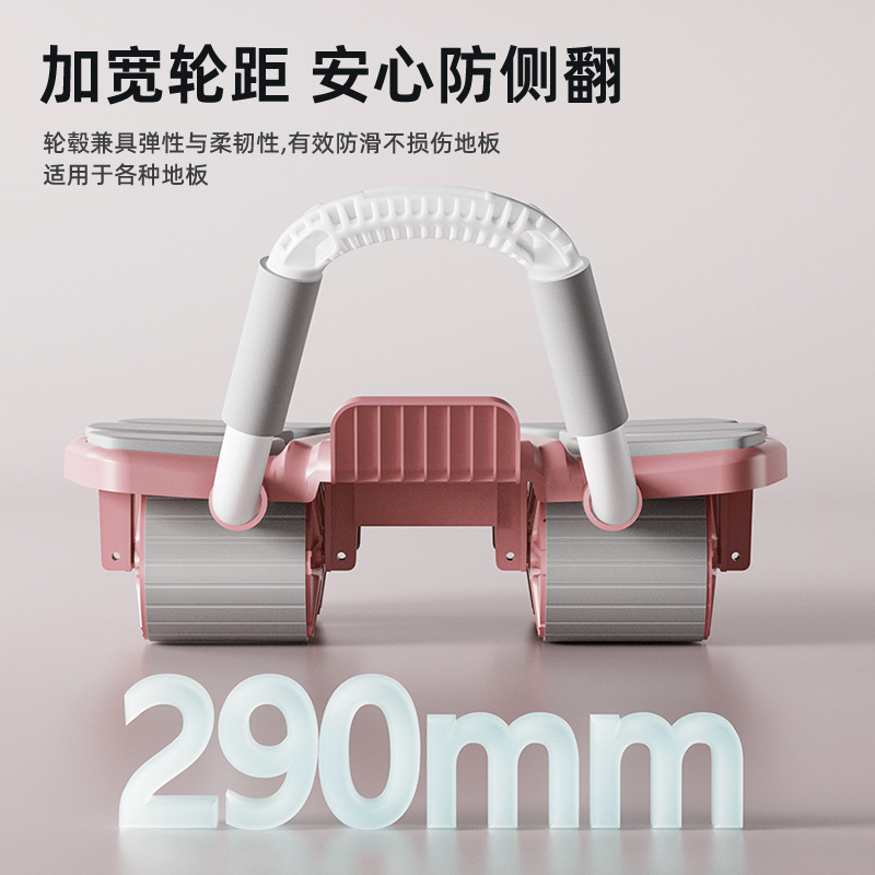 Mide Tekerleği Altı Dirsek Des - Ab Roller Wheel With Elbow Support incelemesi ve fiyatı
