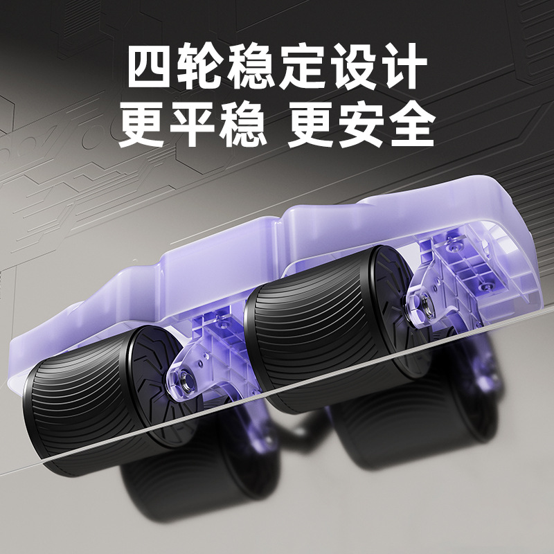 Otomatik geri tepme dört teker - Ab Roller Wheel With Elbow Support incelemesi ve fiyatı