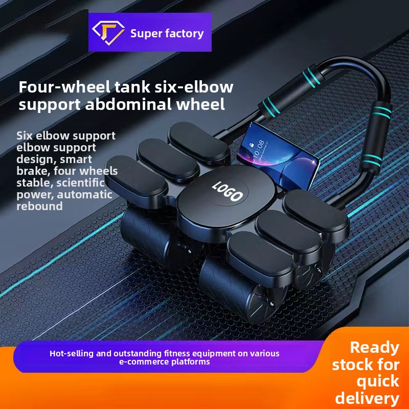 Erkekler İçin Karın Kası Geliş - Ab Roller Wheel With Elbow Support incelemesi ve fiyatı