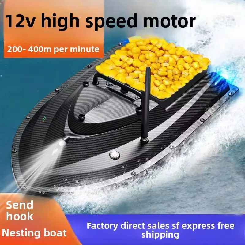 TRY&V Yeni 12V Yüksek Hızlı Bü - Fishing incelemesi ve fiyatı