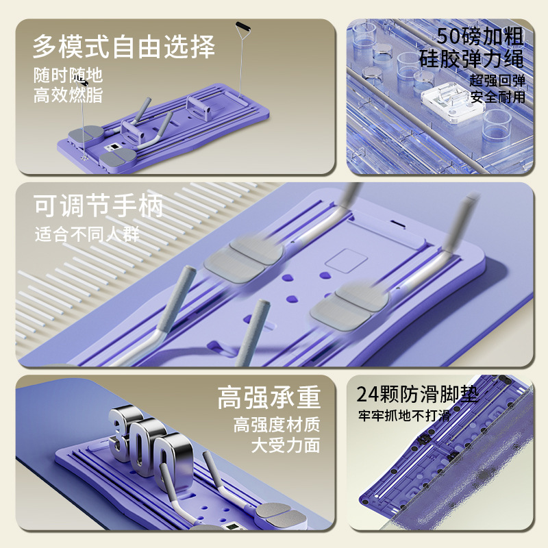 Katlanabilir Otomatik Geri Tep - Push Up Board Foldable Multi Function incelemesi ve fiyatı