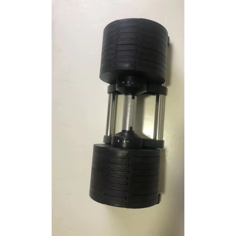 Ayarlanabilir Plaka Yüklemeli  - Adjustable Dumbbell Pair 40Kg incelemesi ve fiyatı