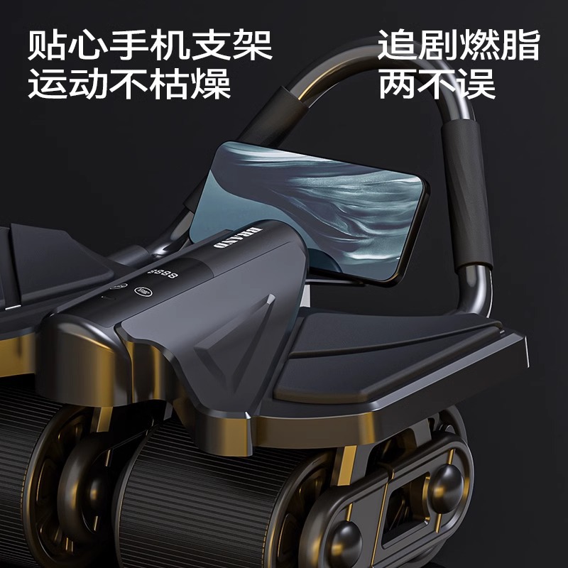 Otomatik Geri Dönüşlü 4 Tekerl - Ab Roller Wheel With Elbow Support incelemesi ve fiyatı