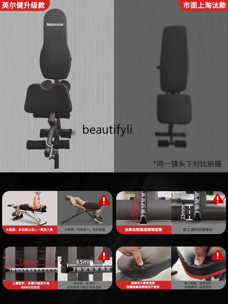 A49 Dambıl taburesi ev tipi ço - Push Up Board Foldable Multi Function incelemesi ve fiyatı