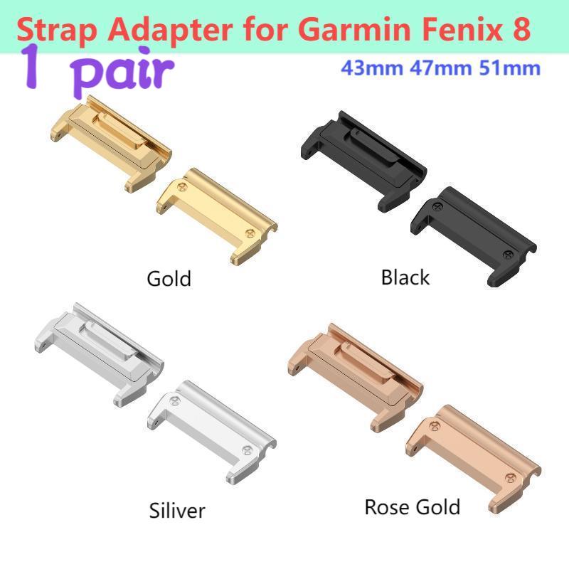 Garmin Fenix 8 Tactix 851mm 47 - Resistance Bands Set With Handles incelemesi ve fiyatı