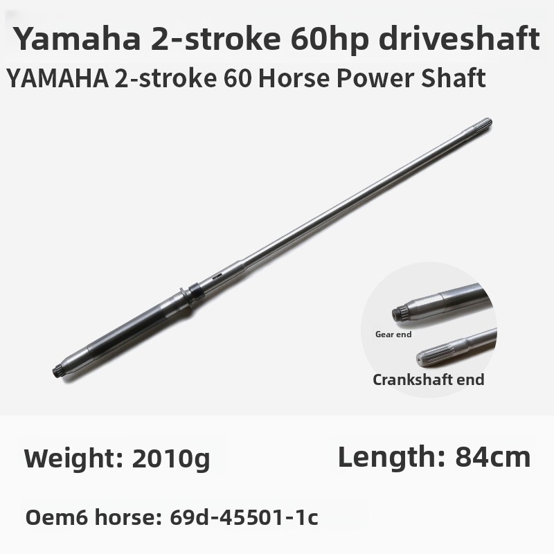 Yamaha/Yum/Sea/Dıştan Takma Mo - Fishing incelemesi ve fiyatı