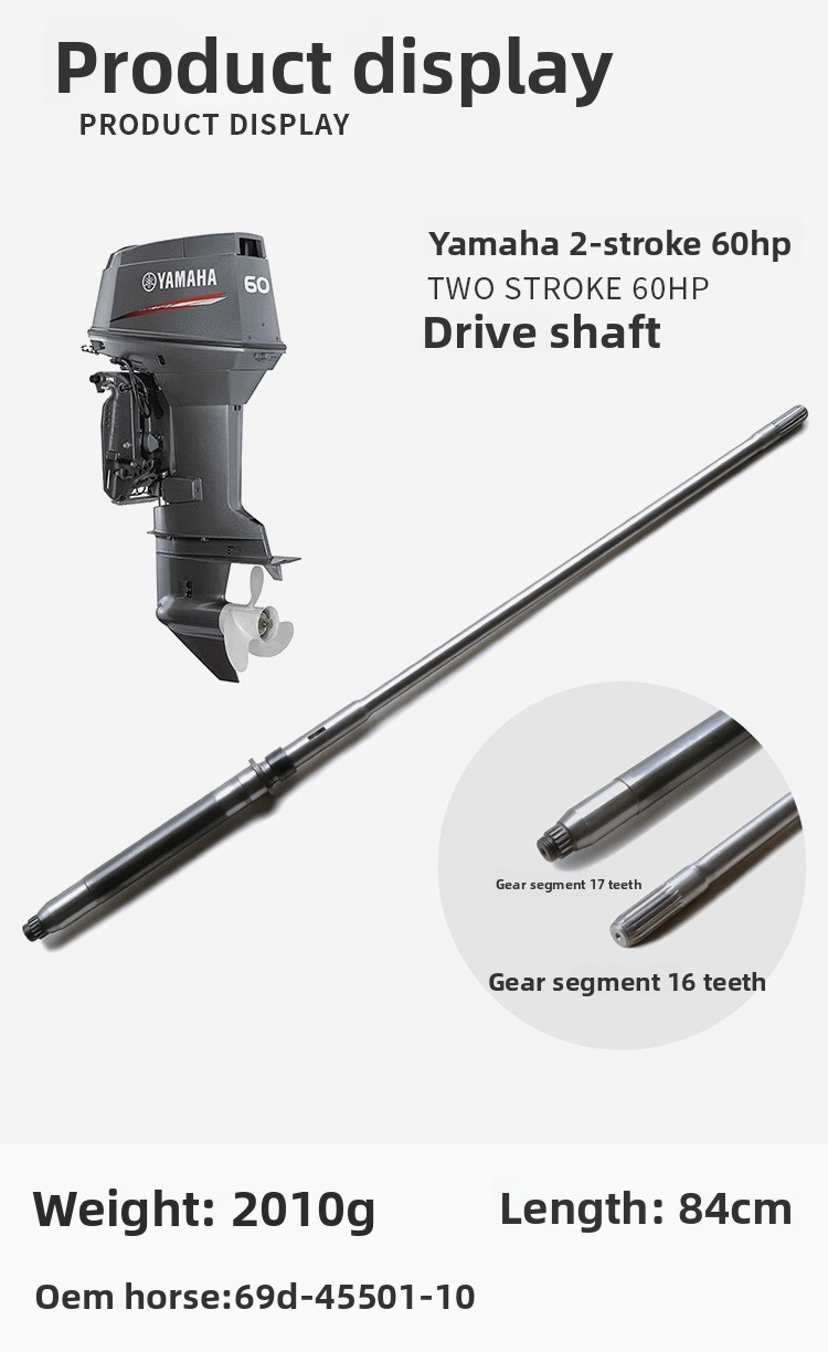 Yamaha/Yum/Sea/Dıştan Takma Mo - Fishing incelemesi ve fiyatı