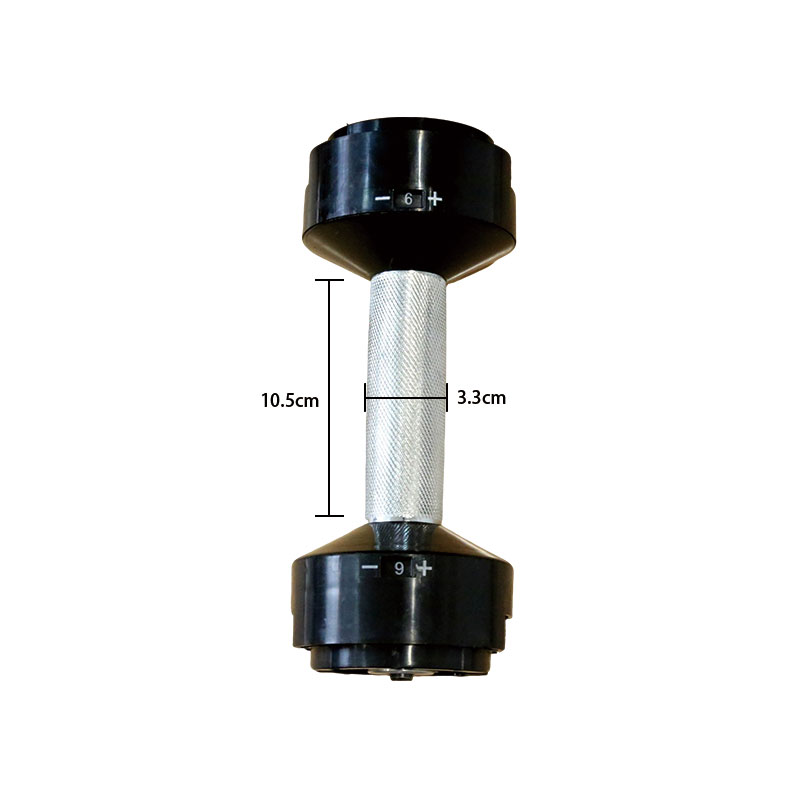 Ayarlanabilir Dambıl Sapı 4kg  - Adjustable Dumbbell Pair 40Kg incelemesi ve fiyatı