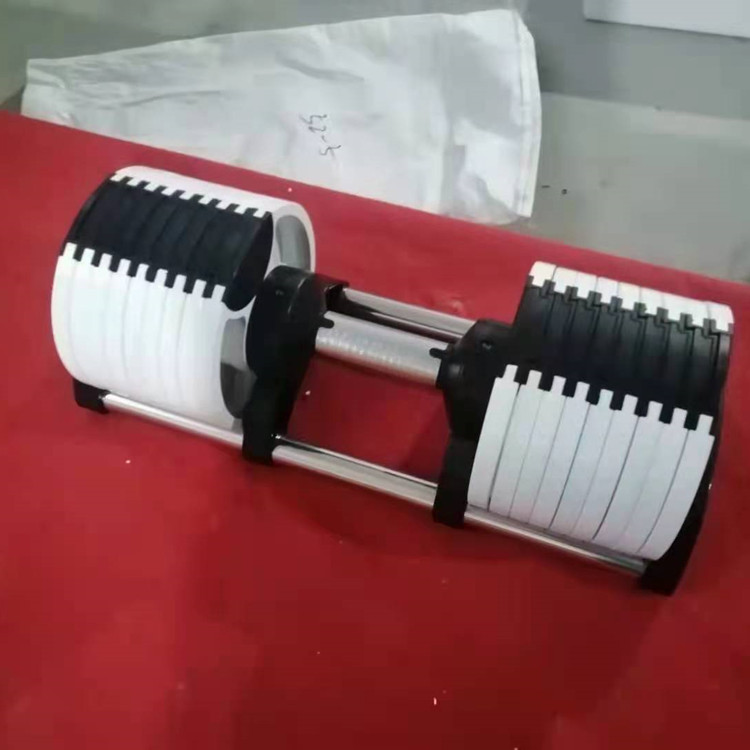 2026 2026 Üst Düzey Ağırlıklar - Adjustable Dumbbell Pair 40Kg incelemesi ve fiyatı