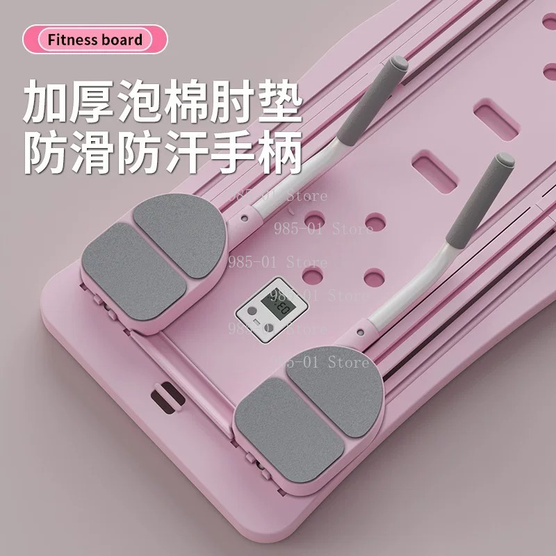 Çok Fonksiyonlu Katlanabilir F - Push Up Board Foldable Multi Function incelemesi ve fiyatı
